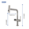 Handmade CUPC Sanitary Modern Automatic Sensor Pull Out Kitchen Faucet 