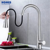 PVD Gold Single Handle Kitchen Faucet KF304SG