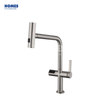 Handmade CUPC Sanitary Modern Automatic Sensor Pull Out Kitchen Faucet 
