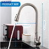 Stain Brushed Single Handle Kitchen Faucet KF304F5