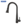 Matte Black Pull Down Kitchen Faucet KF3040SB