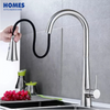 Chorme Pull Down Kitchen Faucet KF304S