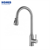 Satin Brushed Single Handle Kitchen Faucet KS30420