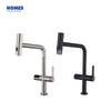 Handmade CUPC Sanitary Modern Automatic Sensor Pull Out Kitchen Faucet 