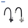 Water Tap Kitchen brass Cold Hot Water Metered Faucet Dual Handle Brushed nickel Pull Down Faucet