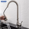 Stain Brushed Single Handle Kitchen Faucet KF304F5