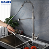 Spring Single Handle Pull Down Kitchen Faucets with Sprayer YX3041