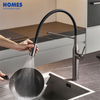 Matte Black Single Hole Kitchen Faucet KF24061
