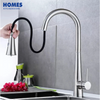 Matte Black Pull Down Kitchen Faucet KF3040SB