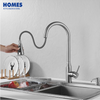 Satin Brushed Single Handle Kitchen Faucet KS30420