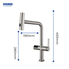 Handmade cUPC Sanitary Modern Automatic Sensor Pull Out Kitchen Faucet 