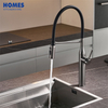 Matte Black Single Hole Kitchen Faucet KF24061