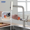 Handmade cUPC Sanitary Modern Automatic Sensor Pull Out Kitchen Faucet 
