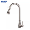 Stain Brushed Single Handle Kitchen Faucet KF304F5