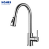 Satin Brushed Pull Down Kitchen Faucet KF304S3