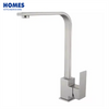 KF101 Satin Brushed Single Handle Kitchen Faucet