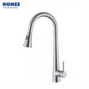 Chorme Pull Down Kitchen Faucet KF304S