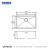 U170451 Undermount Single Bowl Kitchen Sink (16-Gauge Stainless Steel) | Sound-Absorbing & Scratch-Guard Bottom Grid for Enhanced Durability