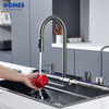 Multifunction Kitchen Sink Waterfall Stainless Steel Sink with Waterfall Faucet Kitchen