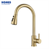 PVD Gold Hot And Cold Kitchen Faucet KF304S3G