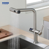 Handmade cUPC Sanitary Modern Automatic Sensor Pull Out Kitchen Faucet 