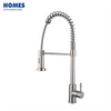 Spring Single Handle Pull Down Kitchen Faucets with Sprayer YX3041