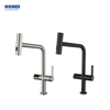 Handmade cUPC Sanitary Modern Automatic Sensor Pull Out Kitchen Faucet 