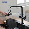 Black CUPC Kitchenware Modern Automatic Touchless Sensor Pull Out Kitchen Faucet 