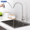 Satin Brushed Pull Down Kitchen Faucet KF304S3